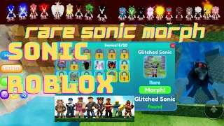 Roblox | Find the Sonic Morphs Rare and Legendary | Live