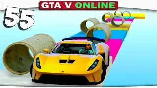 ч.55 ПРОЛЕЗАЕМ СКВОЗЬ МАЛЕНЬКИЕ ТРУБОЧКИ!!!! - Один день из жизни в GTA 5 Online