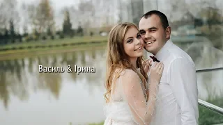 Василь & Ірина | Wedding highlights