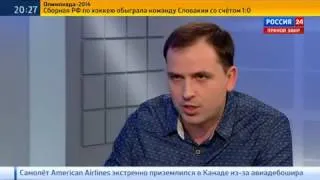 Биохимия предательства  Интервью Константина Сёмина 16 02 2014