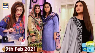 Good Morning Pakistan - Informative Special Show - 9th February 2021 - ARY Digital Show