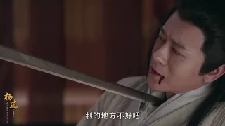 杨逍（林雨申）幕后花絮合集