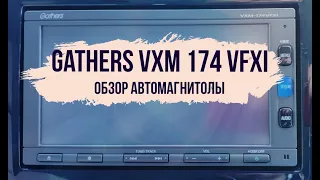 Автомагнитола Gathers vxm 174 vfxi основные настройки, перевод на английский, настройка часов.