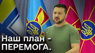 🔴 Зеленський: НОВИЙ міністр оборони України Рустем Умєров і НОВІ завдання Міністерства