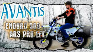 МОТОЦИКЛ AVANTIS ENDURO 300 ARS PRO EFI | Инжекторная революция среди китайцев