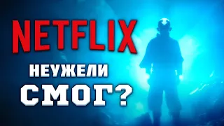 Аватар: легенда об Аанге от Netflix будет шедевром! Вот 37 причин почему #Аватар #Netflix