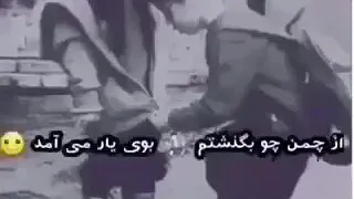 حاصل من از دنیا غصه و پریشانی