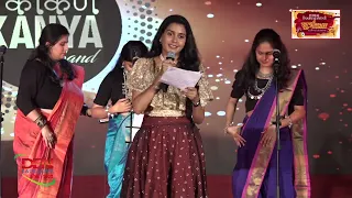 Konkan Kanya Band Live || Medley of Lata Mangeshkar's Songs