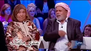 عندي مانقلك تزوجت من شخص دون موافقة أباها و أمها و لكن زوجها مكانش  في المستوى