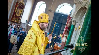 Проповідь митрополита Євлогія в день пам'яті святителя і чудотворця Миколая 22.05.2020