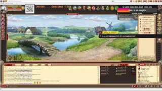 DWAR-STREAM. БЬЁМ КОРОЛЕВУ, Проказник Менториус, ОХОТА ЗА СКАЛЬПАМИ