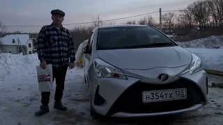 Автосендер отзыв Toyota Vitz