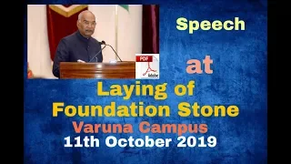 90 wpm, President speech at Varuna Campus, shorthand dictation