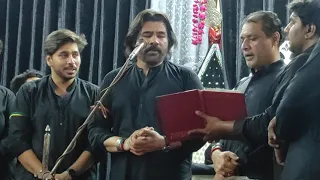 Shafqat Amanat Ali Khan New Kalaam 2021 at Imam Bargah Baltistania Islampura 8 Muharram, Manqabat
