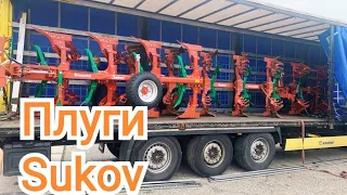 Чешский плуг SUKOV ArcoAgro 7+1 PS40 с трактором Fendt 335 л.с.