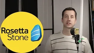 Я прошел Rosetta Stone от начала до конца.  Обзор программы английского языка.