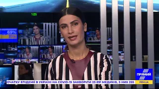 РЕПОРТЕР 7:00 від 3 листопада 2020 року. Останні новини за сьогодні – ПРЯМИЙ