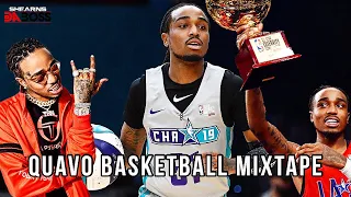 QUAVO HUNCHO - Quavious Keyate Marshall Basketball MIXTAPE