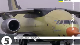 АН-178 вперше здійнявся в небо - репортаж