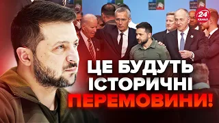 ⚡️Стало відомо! З ким ВЖЕ СКОРО зустрінеться Зеленський?