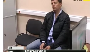 Адвокат Фейгін не може потрапити до підзахисного Романа Сущенка