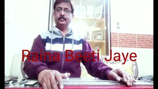 Raina Beeti Jaye.... played in Electric Hawaiian Guitar by Rajendra Goswami