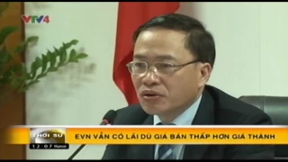 Bản tin thời sự Tiếng Việt 12h - 21/01/2017