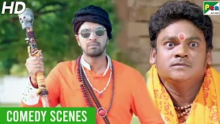 Daayan Ek Saaya - Best Comedy Scenes | New Hindi Dubbed Movie | Allari Naresh, Kruthika Jayakumar