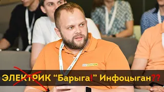 Как зарабатывать 💰 электрику от 100 тыс в месяц даже при низких расценках