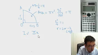 Herman Yeung - DSE Maths (Core) PP 2021/II/Q17 (B天書內容)