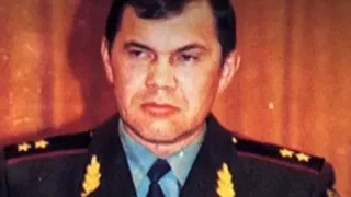 Легенды армии Александр Лебедь