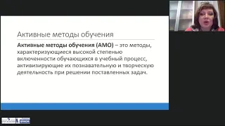 Немецкий язык как второй иностранный: начало преподавания НЕ с 5 класса. Пошаговая инструкция. Ч.3