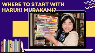 📖 Where to Start Reading Haruki Murakami? 🐈A Beginner's Guide✨Murakami Book Recommendations