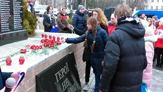 Бориспільці вшанували пам’ять Героїв Небесної Сотні