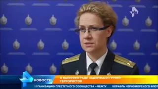 Российским спецслужбам посвящается