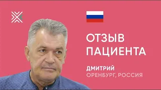 Полная имплантация зубов в Беларуси: отзыв пациента из России (All-On-6)