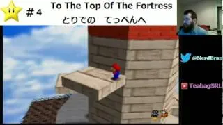 Super Mario 64 16 Star Guide - To The Top Of The Fortress (Speedrun Strat)