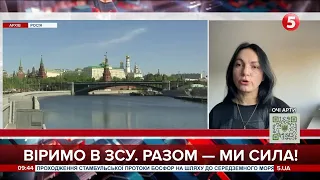 Кампанія виснаження московії: Ганна Гопко про 9-й пакет санкцій та арешти активів росіян