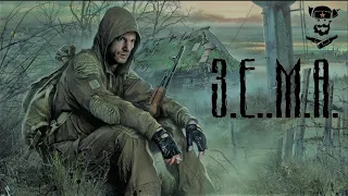 DayZ RP Stalker D.S.F. - Приключения Злого . (Надо найти и принести.......)