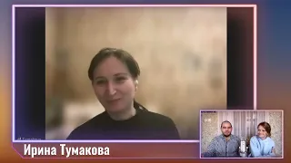 Ирина Тумакова, журналист "Новой газеты" о том, как живет Самара после Макеевки | 25.01.23