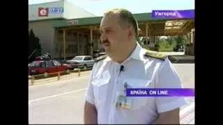 Сюжет "Країна Он-лайн" 11.05.2012 №3