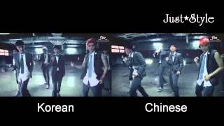 EXO Growl MV Korean V.S Chinese Part1
