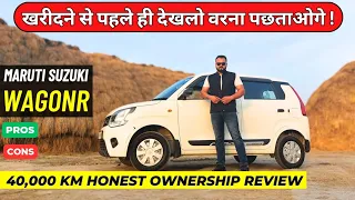 Maruti Suzuki Wagon R 2024 | Ownership Review | Wagonr Pros & Cons