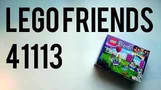 Lego Friends - 41113