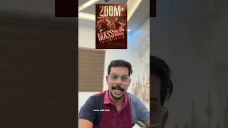 200 million viewers കഴിഞ്ഞു മഹേഷ് ബാബുവിന്റെ ആ പാട്ടു ..