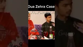 Dua zehra husband  income💸 exposed in side #trending  #love #dua #zehra #vlogs #shorts #love