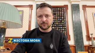 [жестова мова] Спільне завдання – щоб екологічних катастроф більше не було у нашій Європі