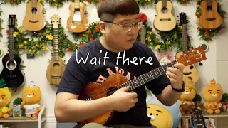 Wait There - Yiruma 우쿨렐레 연주 (Ukulele Cover)