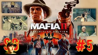 #5 МАФИЯ 2. Mafia II: Definitive Edition. Игрофильм. Загремел в тюрьму. Знакомство с Лео Галанте🔥18+