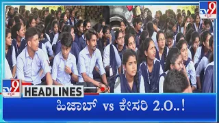 TV9 Kannada Headlines At 9AM (27-05-2022)